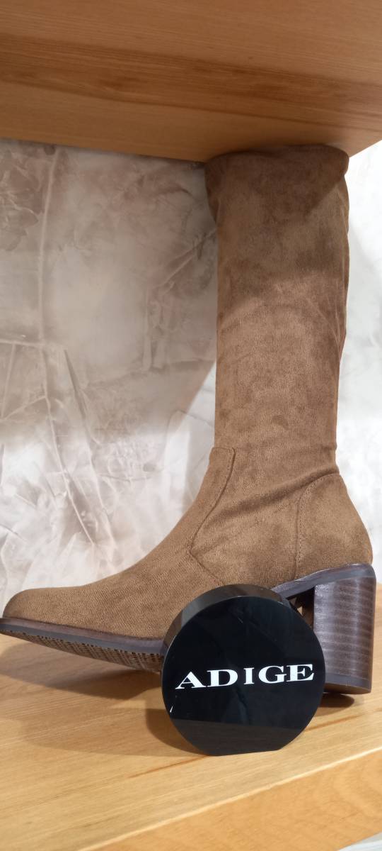 Les bottes strech à talon pour femme à LIBOURNE